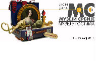 Otvorena vrata beogradskih muzeja i galerija od 10 do 10